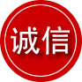 晋源区诚信救援服务