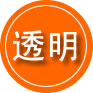 晋源区救援费用合理